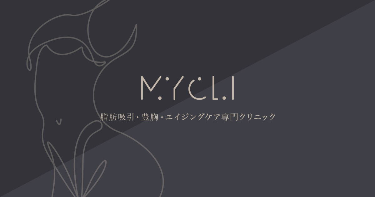 ブラジリアン・バット・リフトとは何ですか?